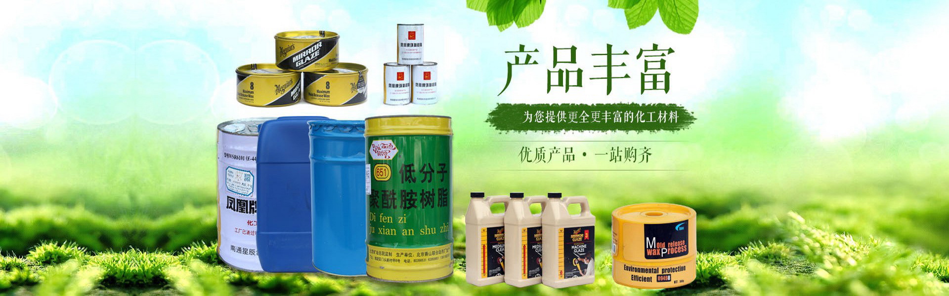 10年的堅持，不斷的創新