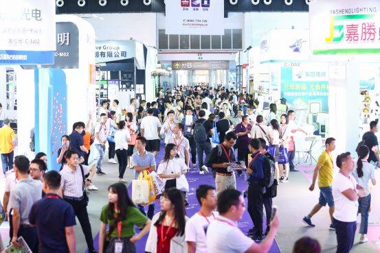 五金材料集成供應商