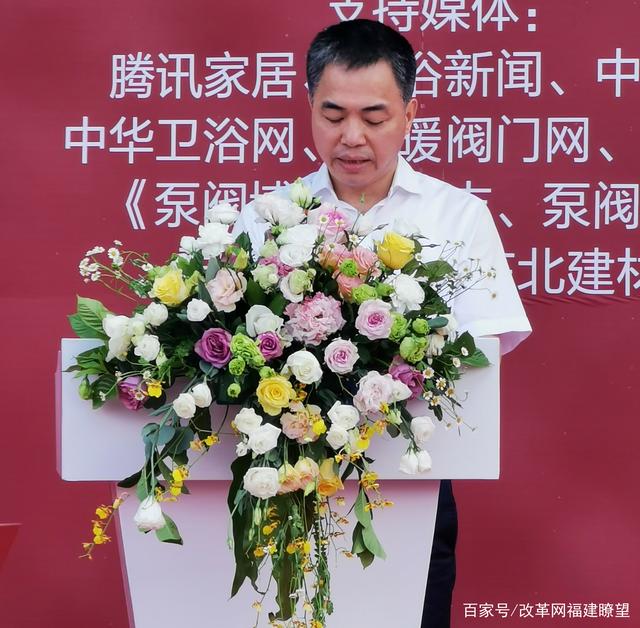五金材料集成供應商