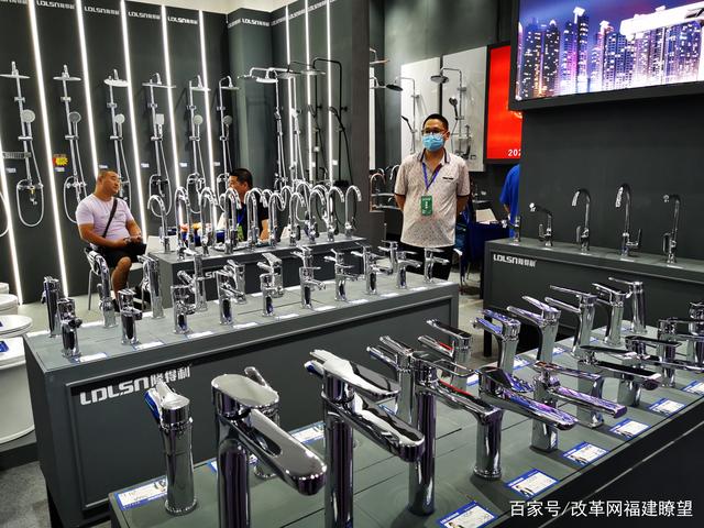 五金材料集成供應商