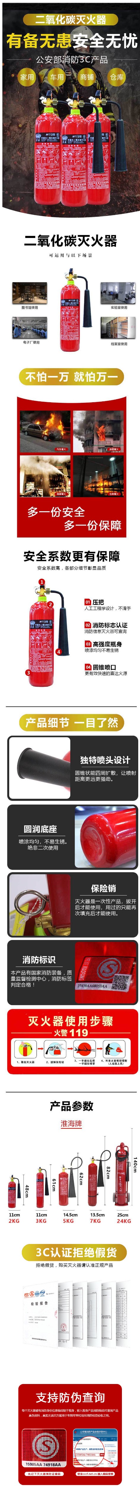 五金材料集成供應商