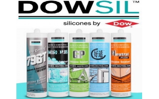 陶熙道康寧Dowcorning