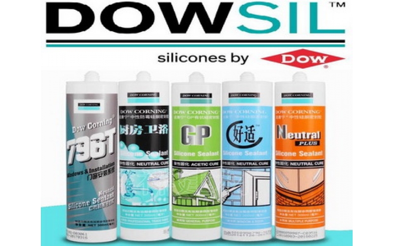 陶熙道康寧Dowcorning